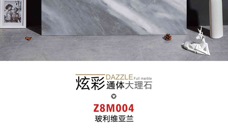 抛釉砖安装，这些细节不可忽视**