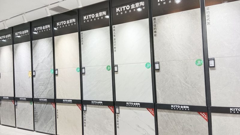 根据市场调查和消费者口碑，以下是广东瓷砖品牌排名前十的厂家：