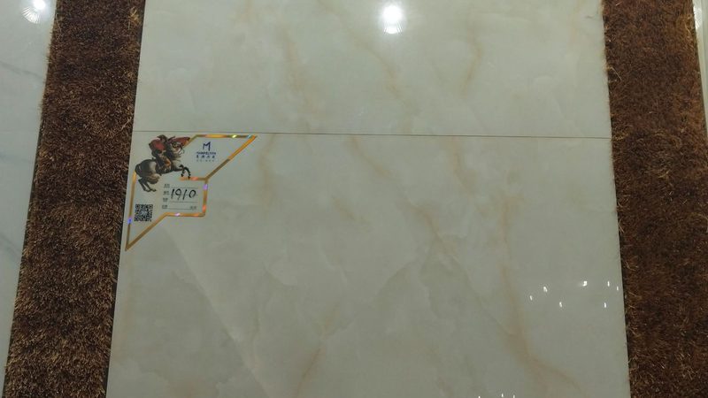 卫生间瓷砖规格300x600：如何选择合适的产品？**